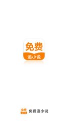 乐鱼官网在线登录